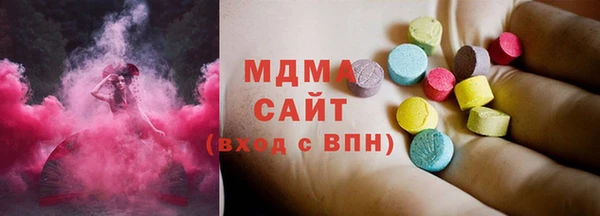 МДПВ Бугульма